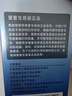 爱普生（EPSON）原装色带LQ-630k/635K/610K/615KII/730K/735K/80KF/82KF 色带架/色带芯  S015290 针式打印机色带 色带架【双支装 买一备一 2件  实拍图