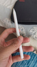 Apple/苹果 Pencil(USB-C) 磁吸触控笔手写笔苹果笔电容笔ipad笔 适用iPad 11/mini/Pro/Air 实拍图