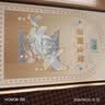 艺模喵之城天使猫咪 3D立体拼图金属拼装模型玩具摆件手工DIY礼物 实拍图