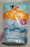 中盐 天山湖盐300g【未加碘 无抗结剂】天然湖盐食用盐 中盐出品 实拍图