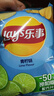 乐事（Lay's）薯片混合口味75g*6包450g 休闲零食 百事食品 实拍图
