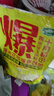 十月稻田 球形爆米花专用玉米粒 内含7小袋 1.4斤 (爆裂玉米 爆米花原料) 实拍图