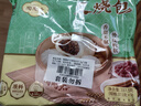 陶陶居叉烧包675g 共18个 早餐广式茶楼广州点心速冻半成品 实拍图
