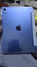 Apple/苹果 iPad11英寸 A16芯片2025年款 平板电脑 (128GB WLAN版/学习办公娱乐)蓝色 实拍图