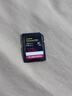 闪迪（SanDisk）128GB SD内存卡 4K V30 U3 C10 相机存储卡 读速250MB/s 写速120MB/s 微单/单反相机内存卡 实拍图