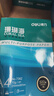 得力（deli）珊瑚海A4打印纸 80g500张*10包一箱 双面使用 加厚复印纸 整箱5000张7430【销冠系列】 实拍图