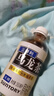杨大爷烟熏川味腊肠腊肉四川特产麻辣味香肠1斤装500g 需烹饪食用 实拍图