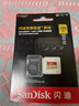 闪迪（SanDisk）128GB TF(MicroSD)内存卡4K极速金卡 A2 V30 U3 兼容大疆Pocket 4/Action 6运动相机 无人机存储卡 实拍图
