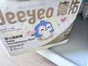 德佑 婴儿一次性隔尿垫30片45*60cm护理垫吸水不反渗建议11kg以内宝宝 实拍图