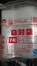 网诺（WANGNUO）自封袋透明加厚密封袋食品级PE封口袋分装样品大号塑料袋防水包装袋子 红边7号特厚100只【14*20】8丝 实拍图