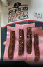科尔沁手撕风干牛肉干辣味500g净含量 量贩装 休闲零食 肉干肉脯 特产 实拍图