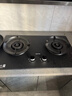苏泊尔（SUPOR）【推荐有钛防爆灶F2】燃气灶煤气灶具双灶5.2kW火力70%高热效一级能效防爆JZY-Z-DF1max液化气 实拍图
