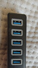 奥睿科（ORICO）USB3.0扩展器7口扩展坞HUB集线多接口延长转换器独立供电笔记本台式拓展坞适用联想华为PW7U-U3-10 实拍图