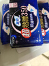 苏菲超熟睡柔棉感超长夜用卫生巾350mm 4片 加大尾扇量多防渗漏姨妈巾 实拍图