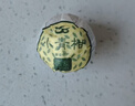 鸿韵清新正宗小青柑普洱茶叶500g特级自己喝生晒陈皮节日送礼盒装 实拍图