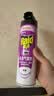 雷达（Raid）杀虫剂喷雾550ml*2瓶无香型家用室内杀虫气雾剂 蟑螂药 灭蟑螂 实拍图
