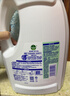滴露（Dettol）衣物除菌液松木3L 内衣袜子衣物长效杀菌除螨 衣服消毒液儿童可用 实拍图