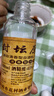 42度53度山西杏花村汾酒产地纯粮原浆清香型散酒纪念酒 42%vol 100mL 2瓶 封坛原浆试饮装 实拍图