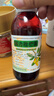 川奇 强力枇杷露150ml*3瓶 养阴敛肺 止咳祛痰 用于支气管炎咳嗽感冒咳嗽 实拍图