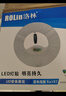 洛林（ROLin）全光谱led吸顶灯灯芯灯盘替换灯芯灯条RA97双圈中空三色变光 72W 实拍图
