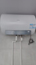 海尔国家补贴电热水器50升 PD3MINI 搪瓷无缝内胆终身免换镁棒一级能效节能储水式大水量家用洗澡速热 实拍图