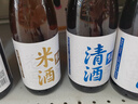 榄菊电蚊拍充电式家用强力灭蚊灯灭蚊拍紫光诱蚊带底座灭蚊器灯拍两用 实拍图