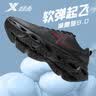 特步（XTEP）少年男生野踪防滑包头凉鞋户外透气速干运动鞋 云雾灰/紫藤色 35 晒单实拍图