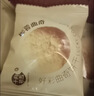 十月初五餅家紫菜凤凰卷海苔蛋卷味饼干75g美味零食办公室分享装独立包装 实拍图