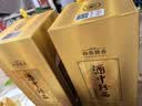 珍酒珍五金 酱香型白酒 53度 500ml*2（含礼品袋） 实拍图