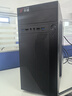 华硕（ASUS）【14代酷睿i7】台式电脑主机独显商用办公电脑商务家用游戏设计渲染企业补贴组装电脑整机全套 一：酷睿i5丨16G丨1TB丨商务办公独显 华硕单主机【五年质保+国行带票+送键鼠】 实拍图