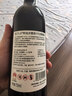 贺兰山宁夏贺兰山东麓产区【特选级】干红葡萄酒750mL单支红酒 送礼 实拍图