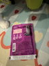 伟嘉主食猫罐头软包 猫主食餐包湿粮 进口成猫妙鲜包85g*12金枪鱼味 实拍图