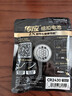 传应南孚传应CR2430石墨烯纽扣电池2粒 车钥匙专用【内置撬棍+螺丝刀】适用于沃尔沃等汽车钥匙 实拍图