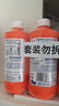 威猛先生（Mr Muscle） 管道疏通剂 500g*3瓶 下水道疏通剂 马桶卫生间管道疏通 实拍图