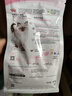 皇家幼猫猫粮 幼猫专用 K36 通用粮 4-12月 400g 实拍图