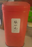 张一元茉莉白龙峰礼盒480g+特级茉莉香茗50g 国潮风礼盒送礼赠佳选 实拍图