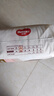 好奇（Huggies）铂金装小桃裤纸尿裤S96片(4-8kg)新生儿小号尿不湿【透爽散热】 实拍图
