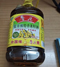 鲁花【保真菜籽油】低芥酸特香菜籽油 2L 物理压榨【京东品酒会同款】 实拍图