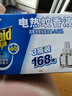 雷达（Raid）电热蚊香液  336晚6瓶装替换装 无加热器无香型 驱蚊液驱蚊用品 实拍图