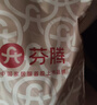 芬腾2026新款V领睡裙女士春夏纯棉短袖蕾丝睡衣全棉大码中长款连衣裙 实拍图
