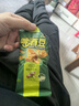 青岛啤酒（TsingTao）青岛啤酒博物馆桃园三结义500ml*12整箱装经典黄啤青岛产自饮送礼 实拍图