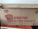 伊利金领冠育护较大婴儿配方奶粉2段6-12月1200g*4盒【5倍DHA好脑力】 实拍图