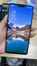 OPPO R15 二手手机 全面屏游戏 全网通 拍照手机 双卡双待 白色 6G+128G 全网通  95新 实拍图