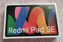 小米(MI) 红米平板Redmi Pad SE【国家补贴】11英寸 90Hz高刷护眼屏 影音娱乐学生平板 6+128GB 深灰色 实拍图