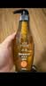 滋源【云旗】生姜防脱洗发水露无硅油防掉固养发男女控油535ml+300g*2 实拍图