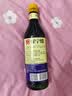 保宁醋 五年陈酿6度480ml【0添加】 粮食酿造食醋点蘸拌炒饺子调味 实拍图
