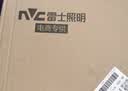 雷士（NVC）厨房灯led集成吊顶吸顶灯扣板灯卫生间平板灯面板灯20w 实拍图