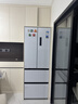 美的（Midea）420法式多门四开门冰箱 M60超薄纯平全嵌入式 家用一级风冷双变频净味抗菌冰箱 以旧换新国家补贴 深冷锁鲜丨全空间养鲜 实拍图
