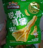 三只松鼠老卤鸭掌计量称重约500g卤香味鸭肉零食鸭爪熟食肉干肉脯线下热卖 实拍图