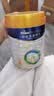 美素佳儿（Friso）皇家幼儿配方奶粉 3段（1-3岁幼儿适用）800g 乳铁蛋白 (新国标) 实拍图